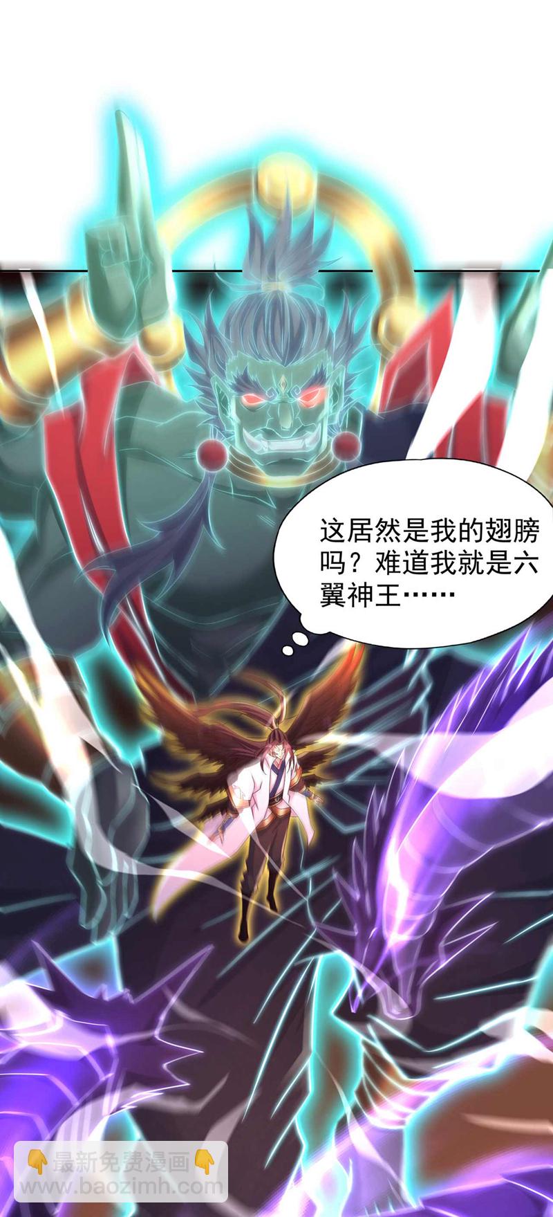 第363话 我要走出这片天！32