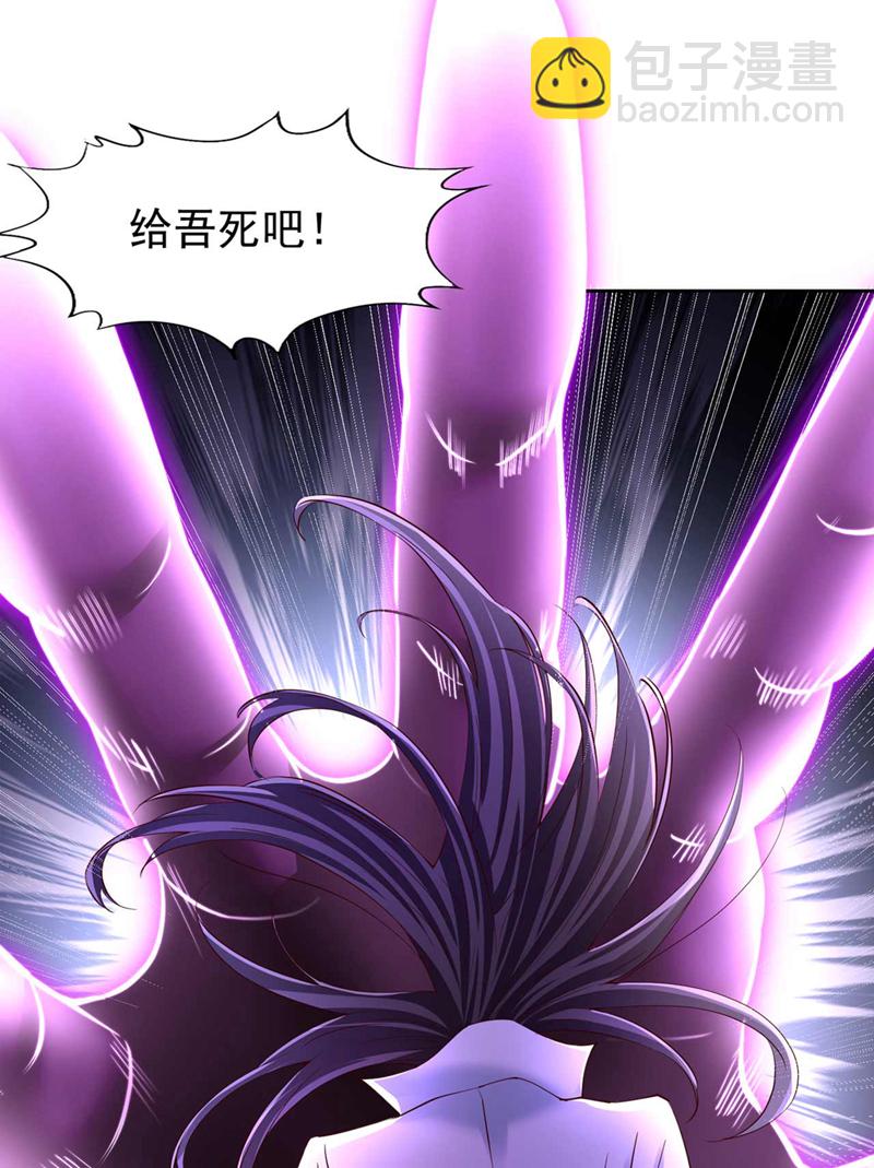 第363话 我要走出这片天！36