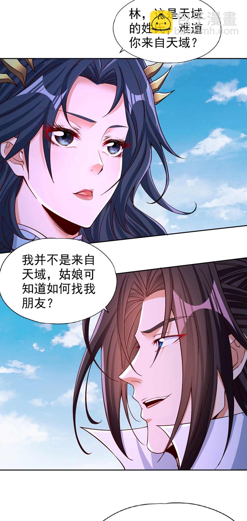 第366话 把话说完再走！16