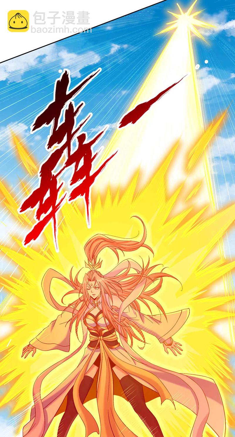 第366话 把话说完再走！3