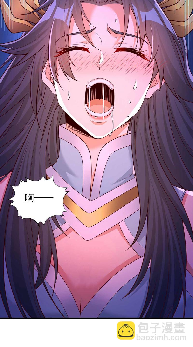 第368话 何必勉强自己~9