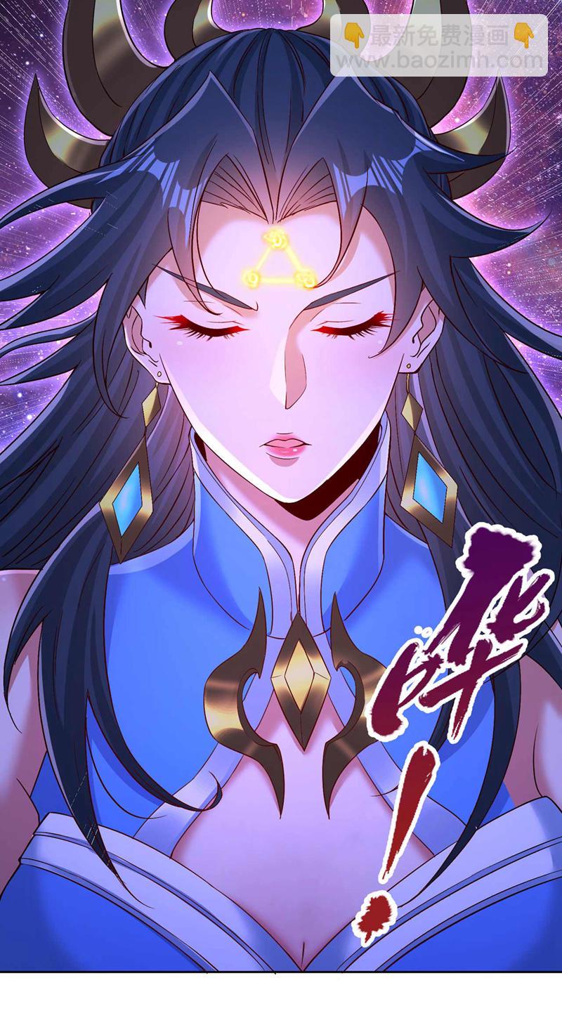 第369话 地球在异变？！18