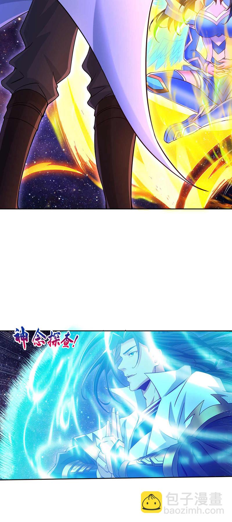 第369话 地球在异变？！20