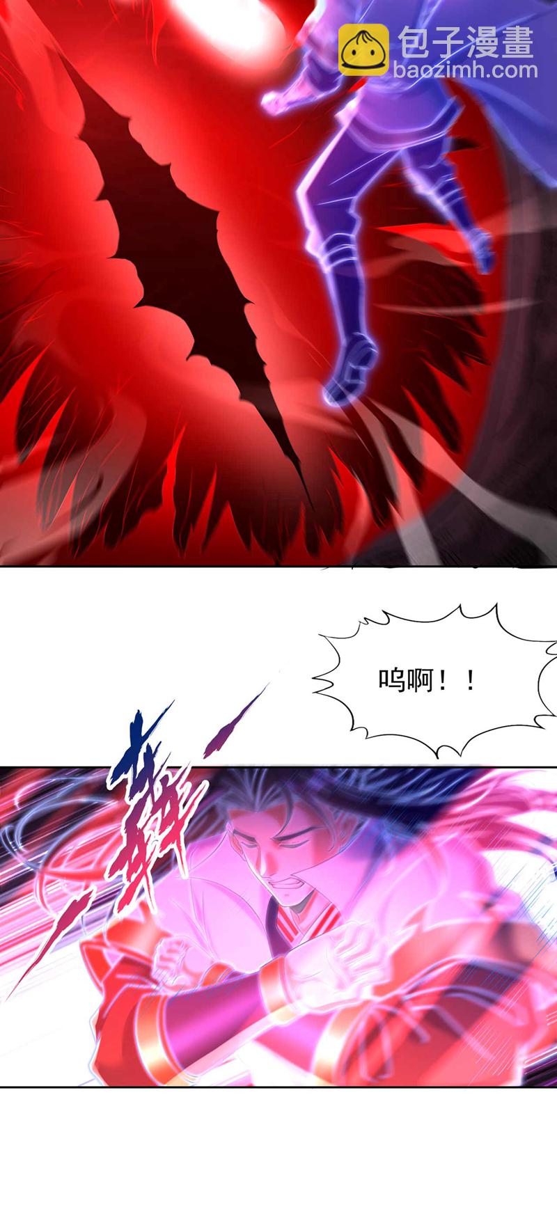 第369话 地球在异变？！24