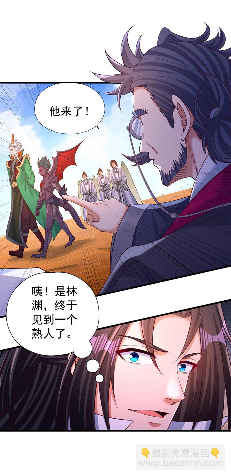 第370话 果然是烫手山芋！29