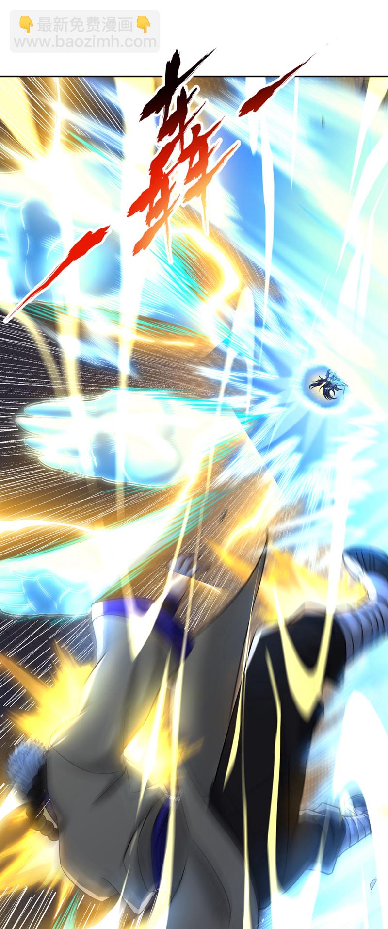 第371话 这思路不错！33