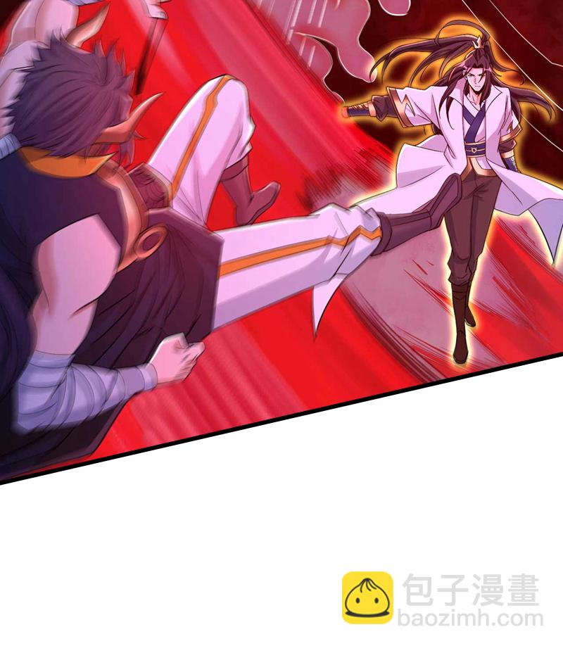 第372话 我就不留你们全尸了8