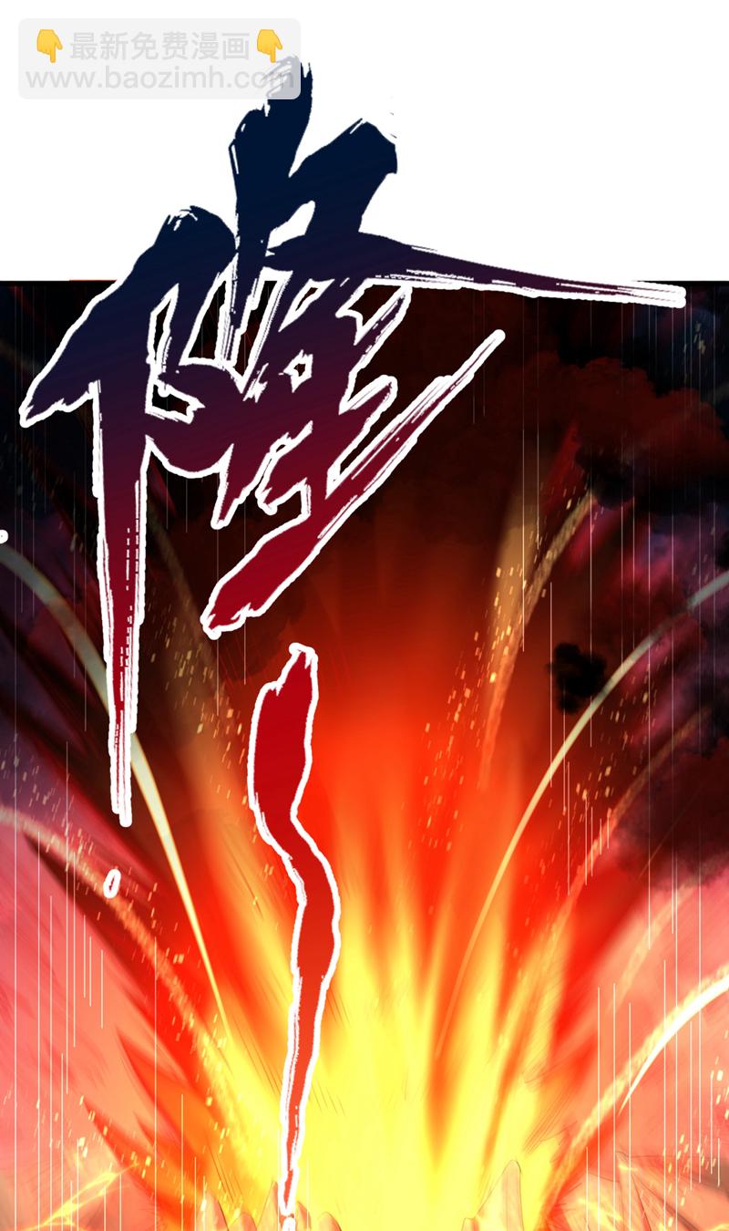 第373话 让我瞧瞧够不够看！22
