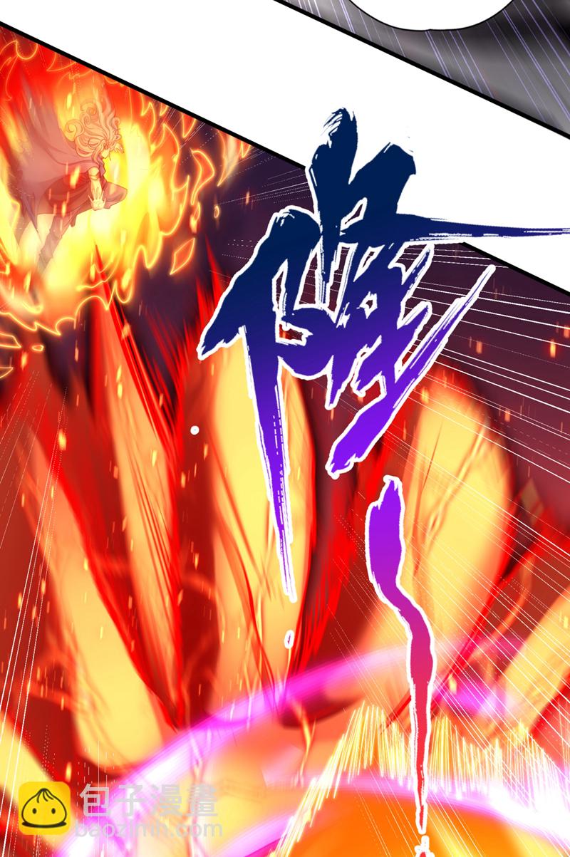 第373话 让我瞧瞧够不够看！27