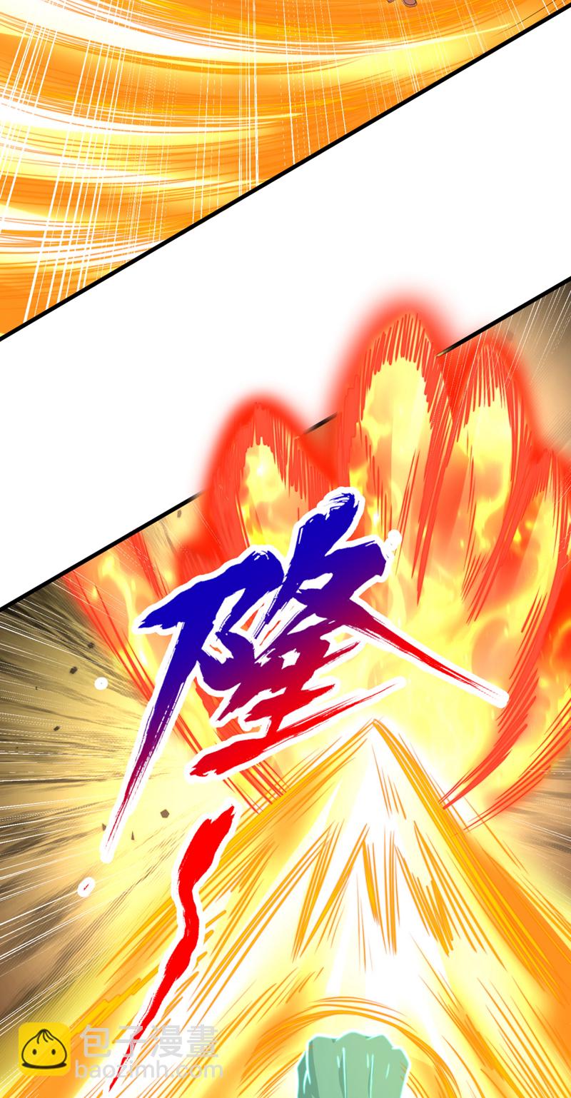第373话 让我瞧瞧够不够看！31