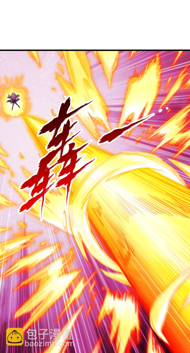 第373话 让我瞧瞧够不够看！33