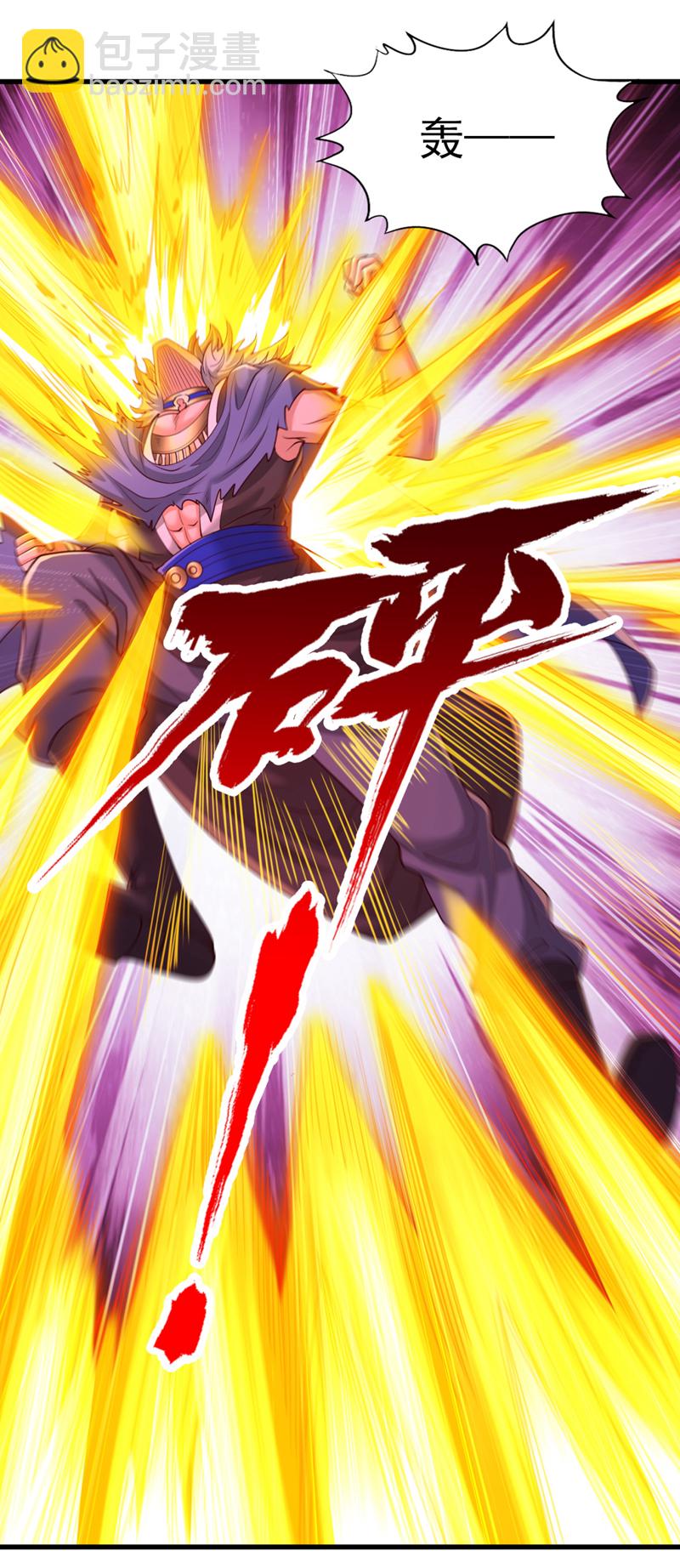第373话 让我瞧瞧够不够看！35