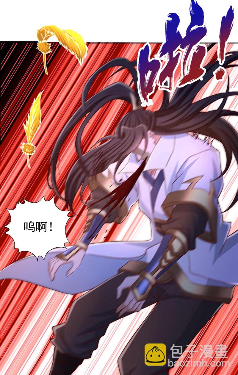 第374话 就这点实力？！34