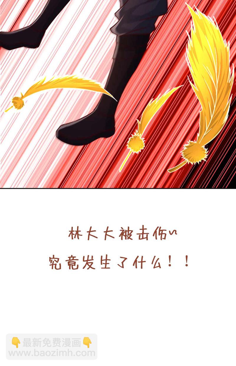 第374话 就这点实力？！35