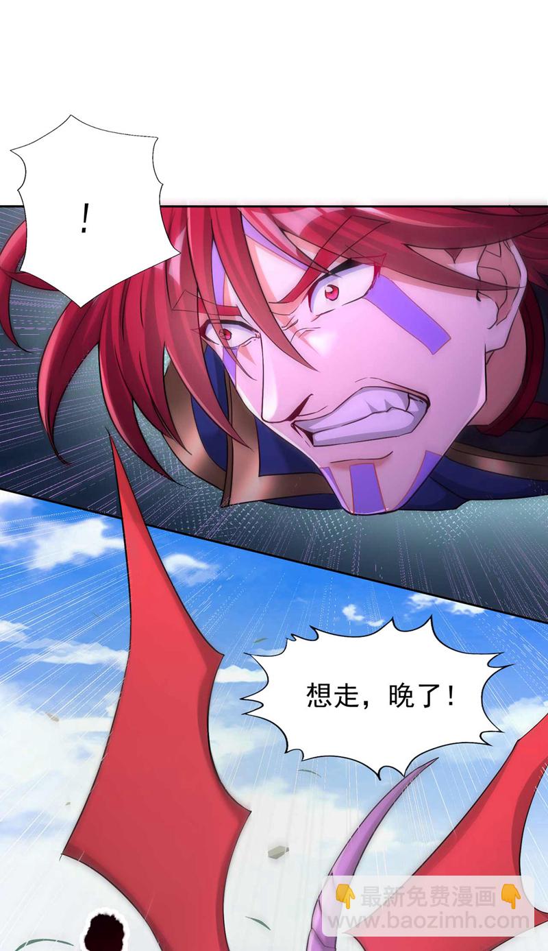 第374话 就这点实力？！4
