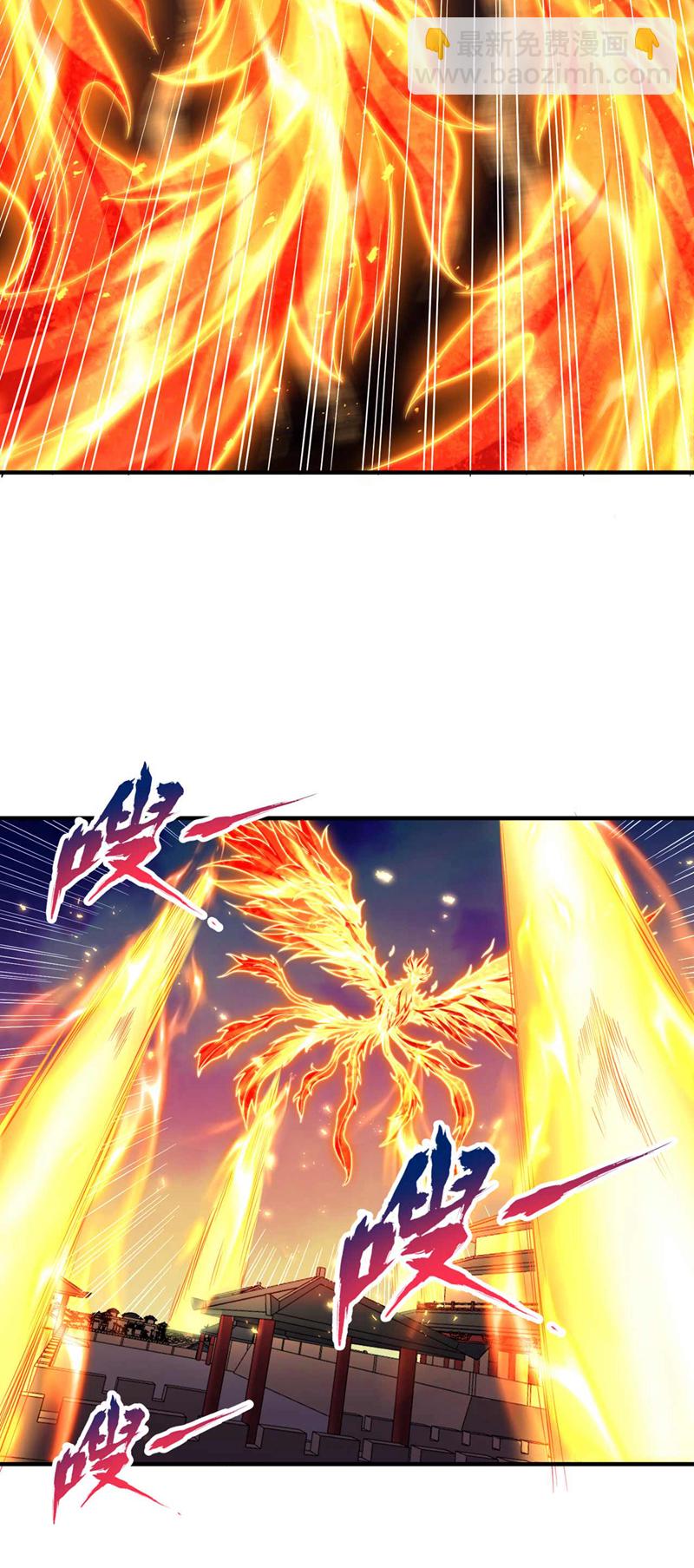 第378话 绝不能跪拜他！10
