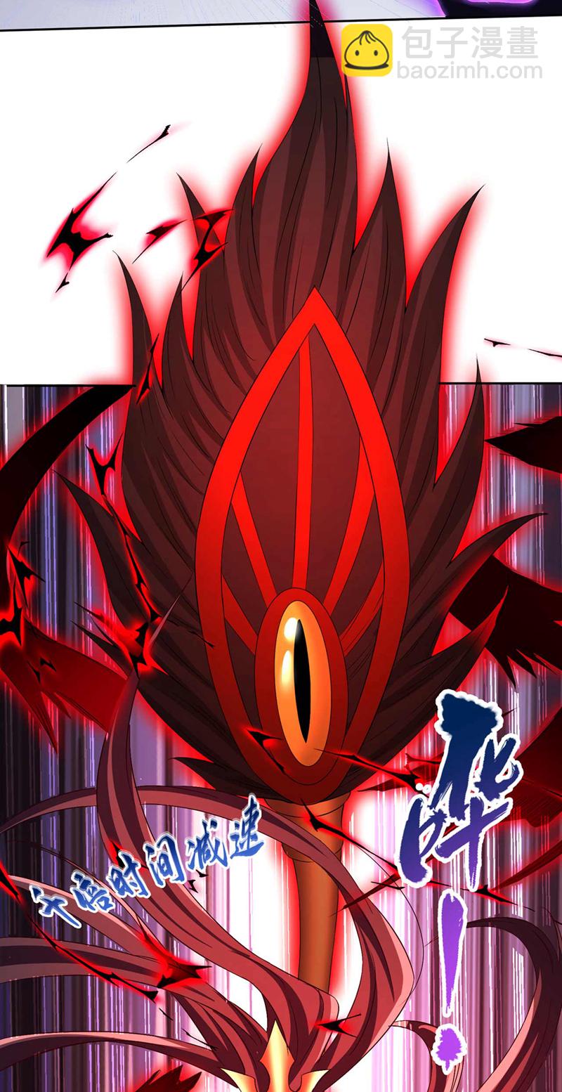 第378话 绝不能跪拜他！36