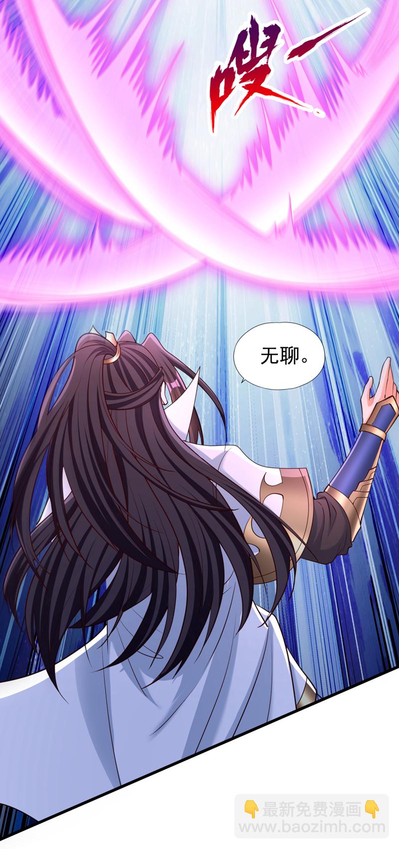 第381话 想报仇？那就来吧！14