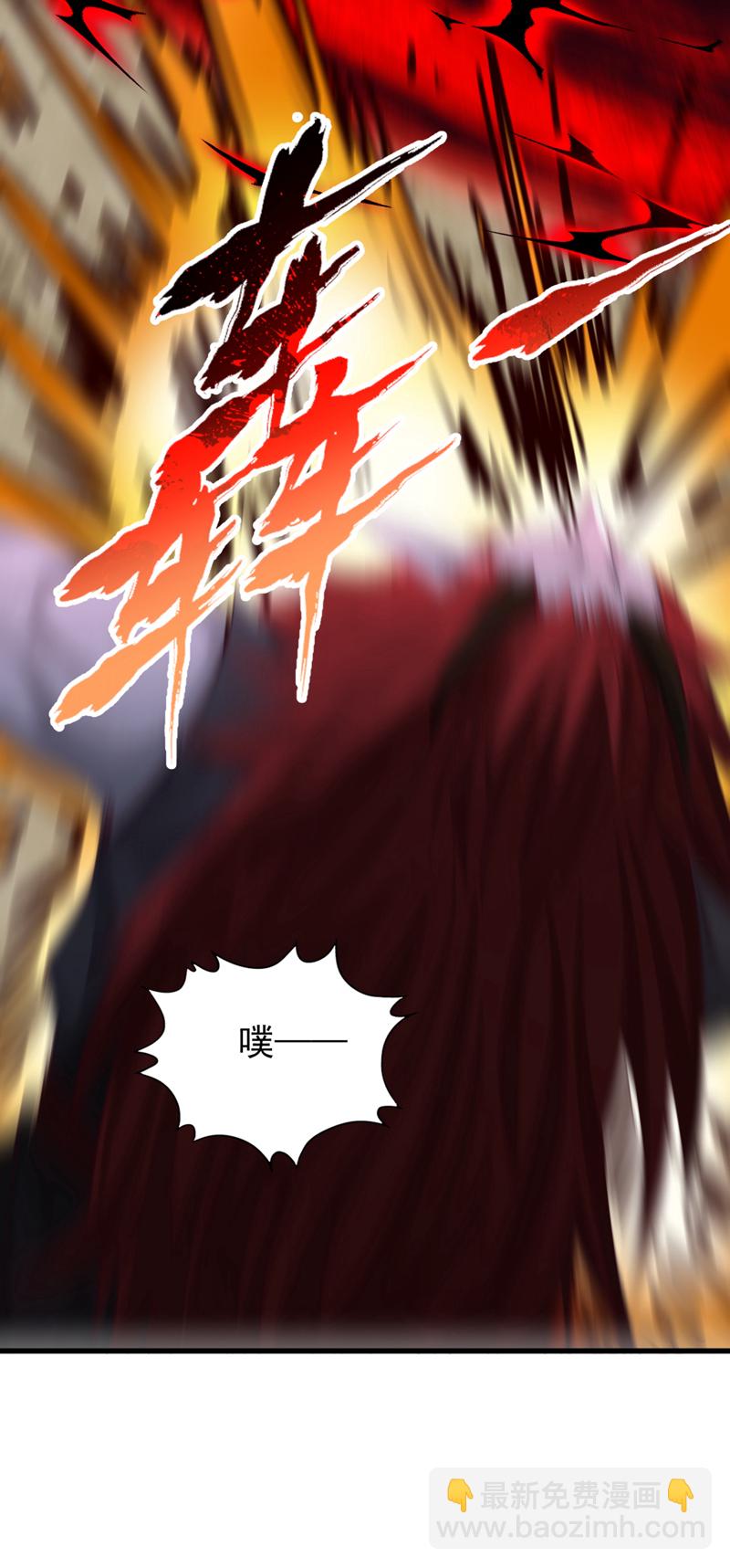 第381话 想报仇？那就来吧！16
