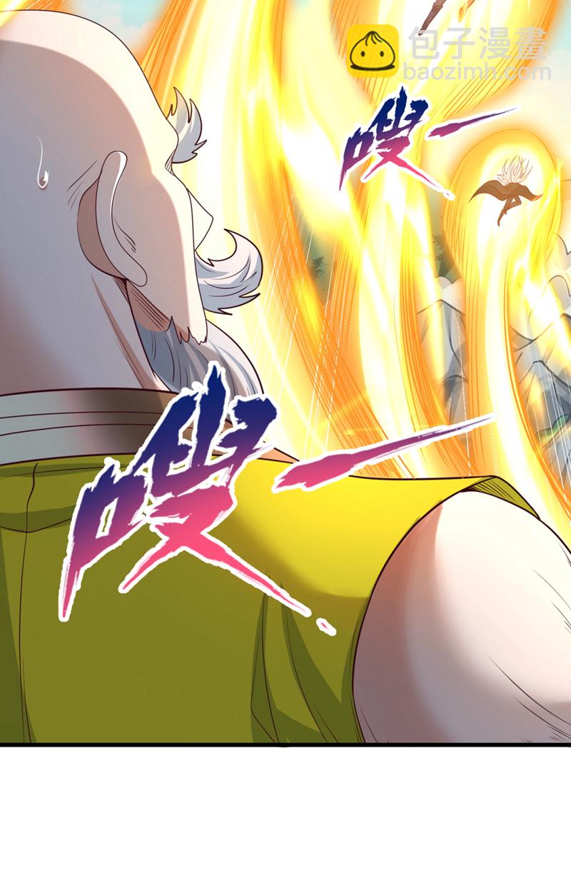 第381话 想报仇？那就来吧！24