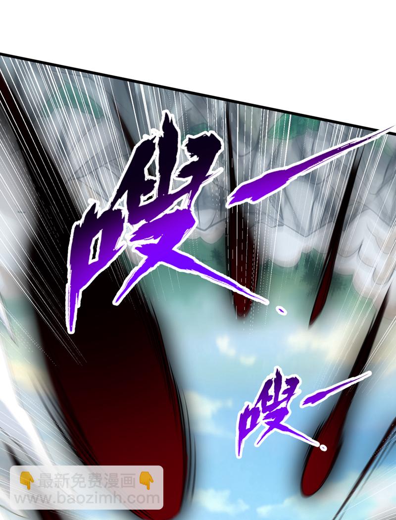 第381话 想报仇？那就来吧！4