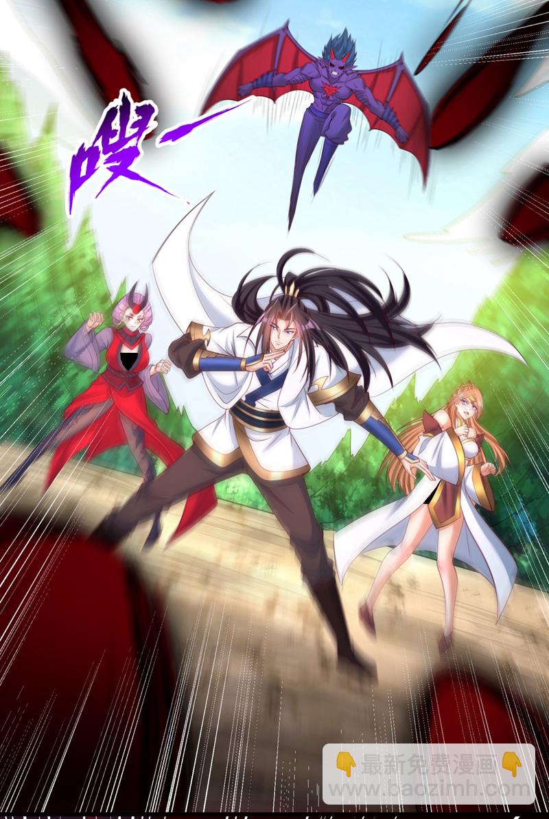 第381话 想报仇？那就来吧！5
