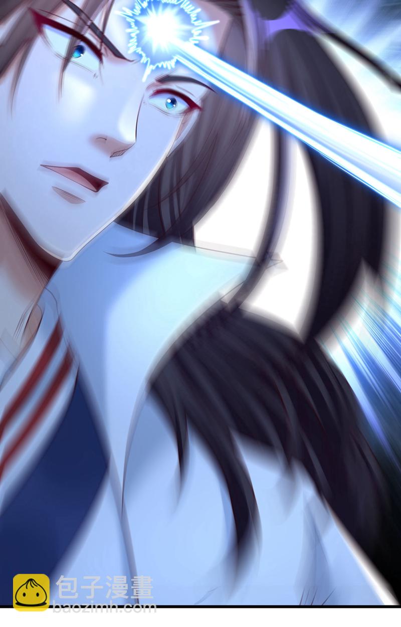 第384话 抓住他们！22