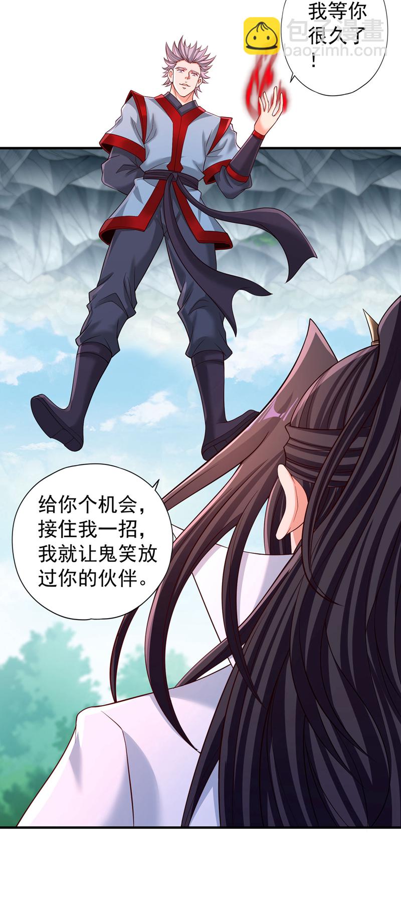 第385话 你们让开点！18