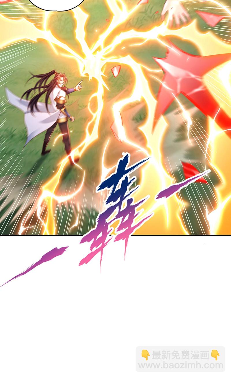 第385话 你们让开点！24