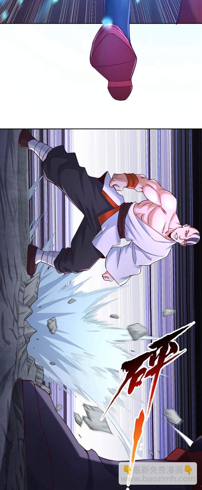 第388话 靠近者死！10