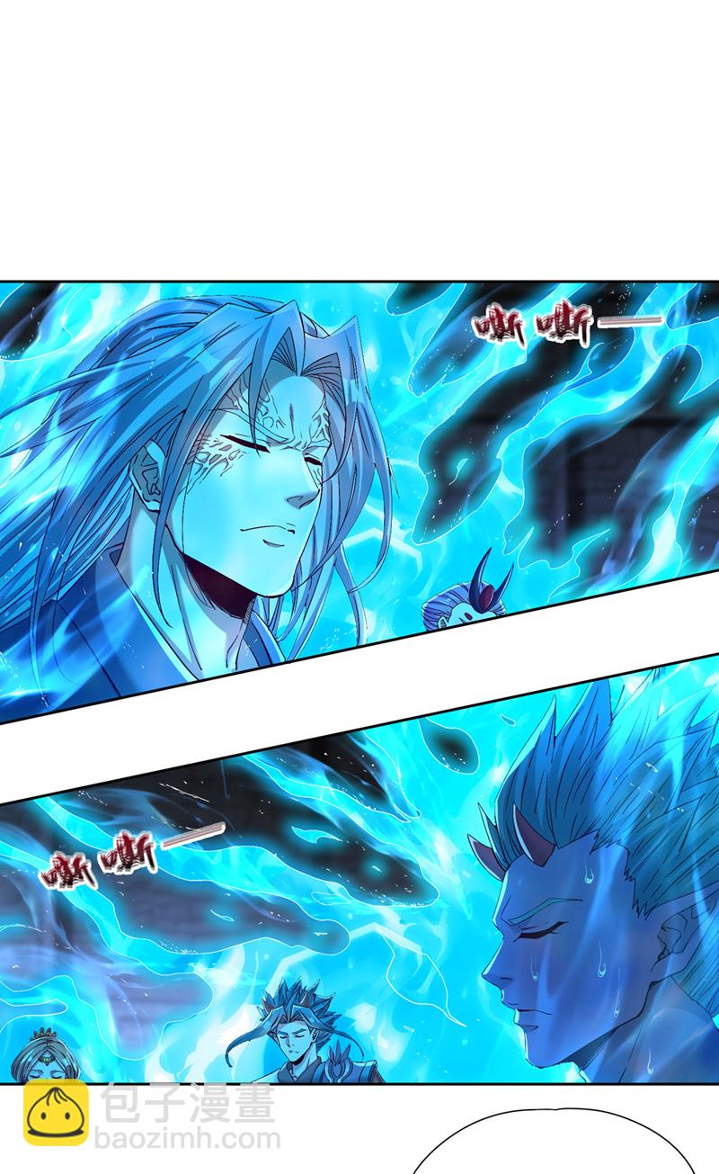 第388话 靠近者死！2