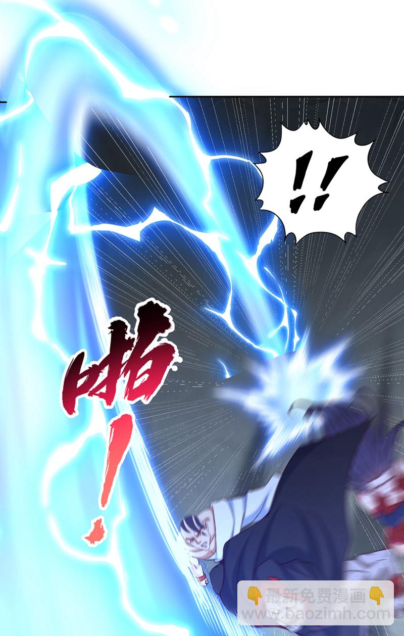 第388话 靠近者死！21