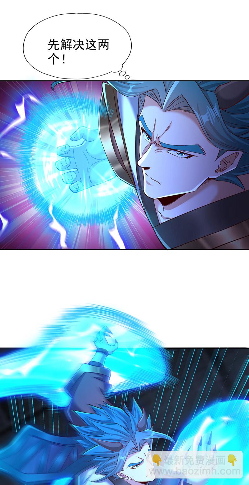 第388话 靠近者死！29