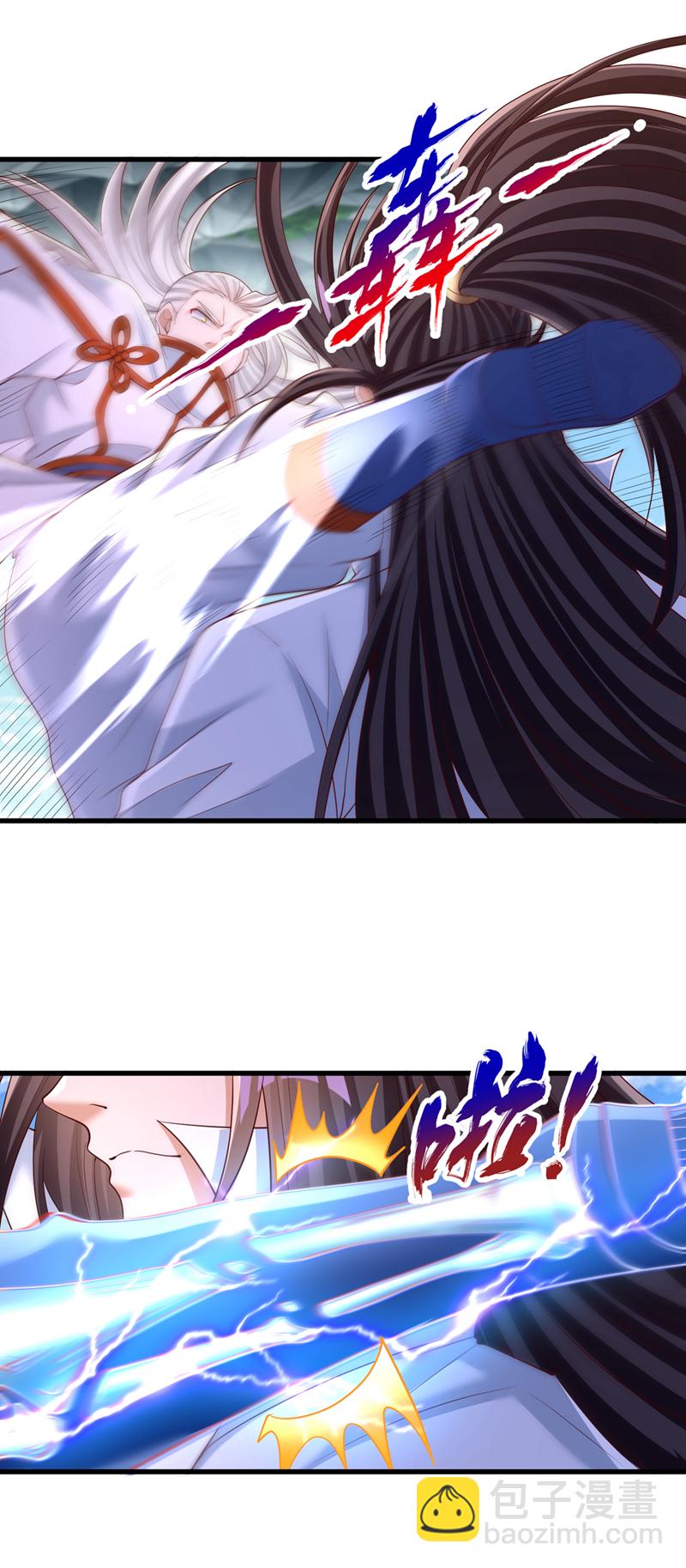 第394话 真是不长记性！24