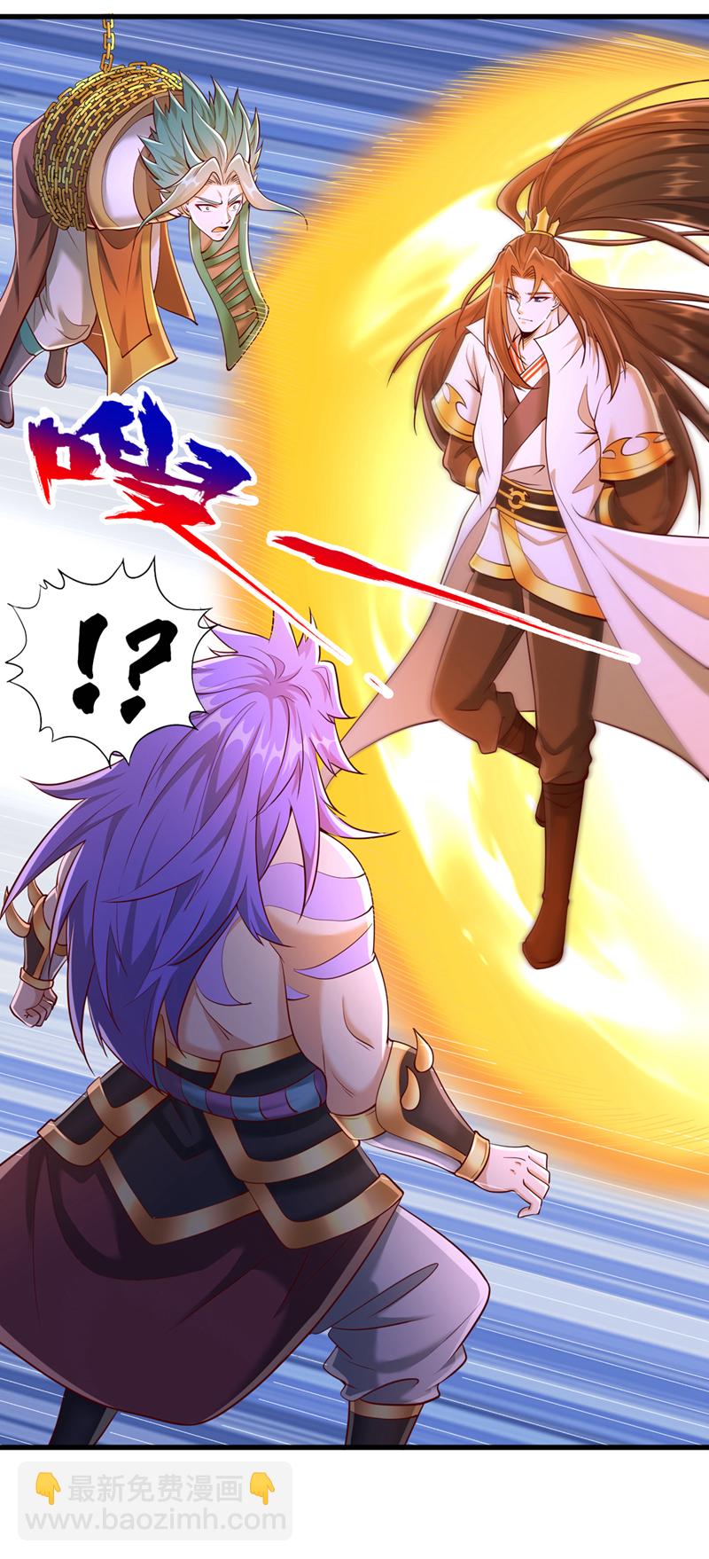 第394话 真是不长记性！6