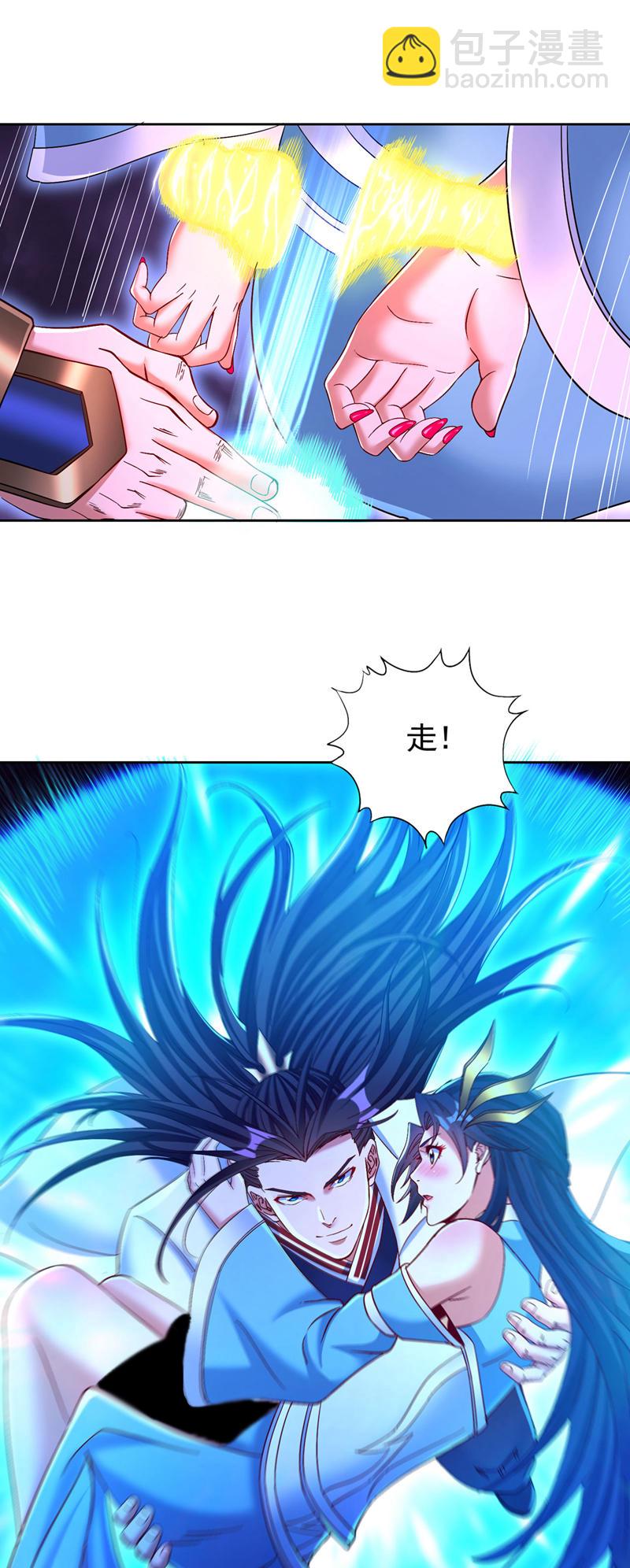 第403话 还不收手吗？！17