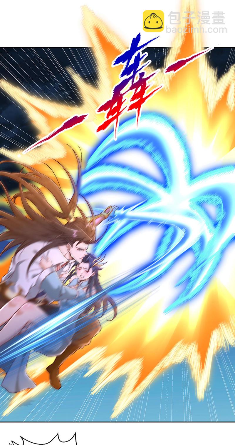 第403话 还不收手吗？！21