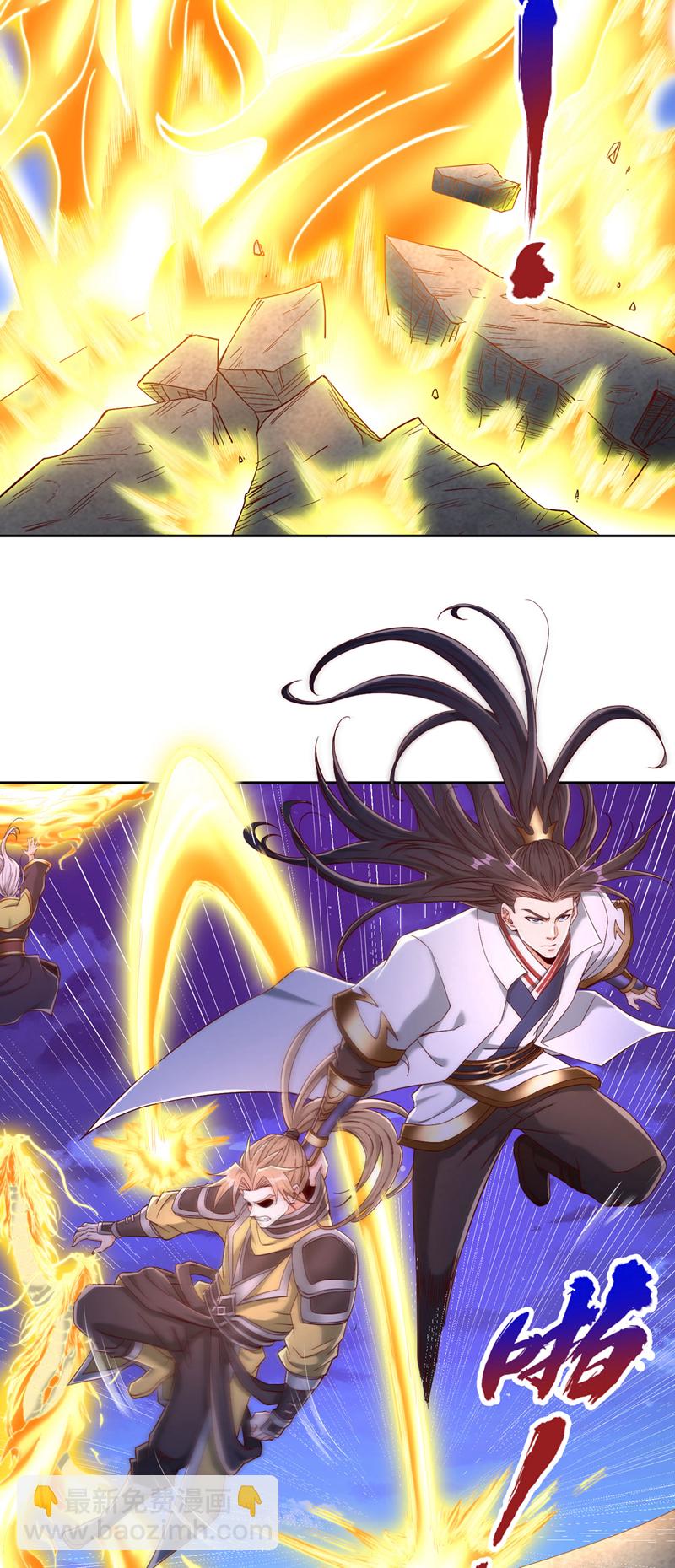 第403话 还不收手吗？！3