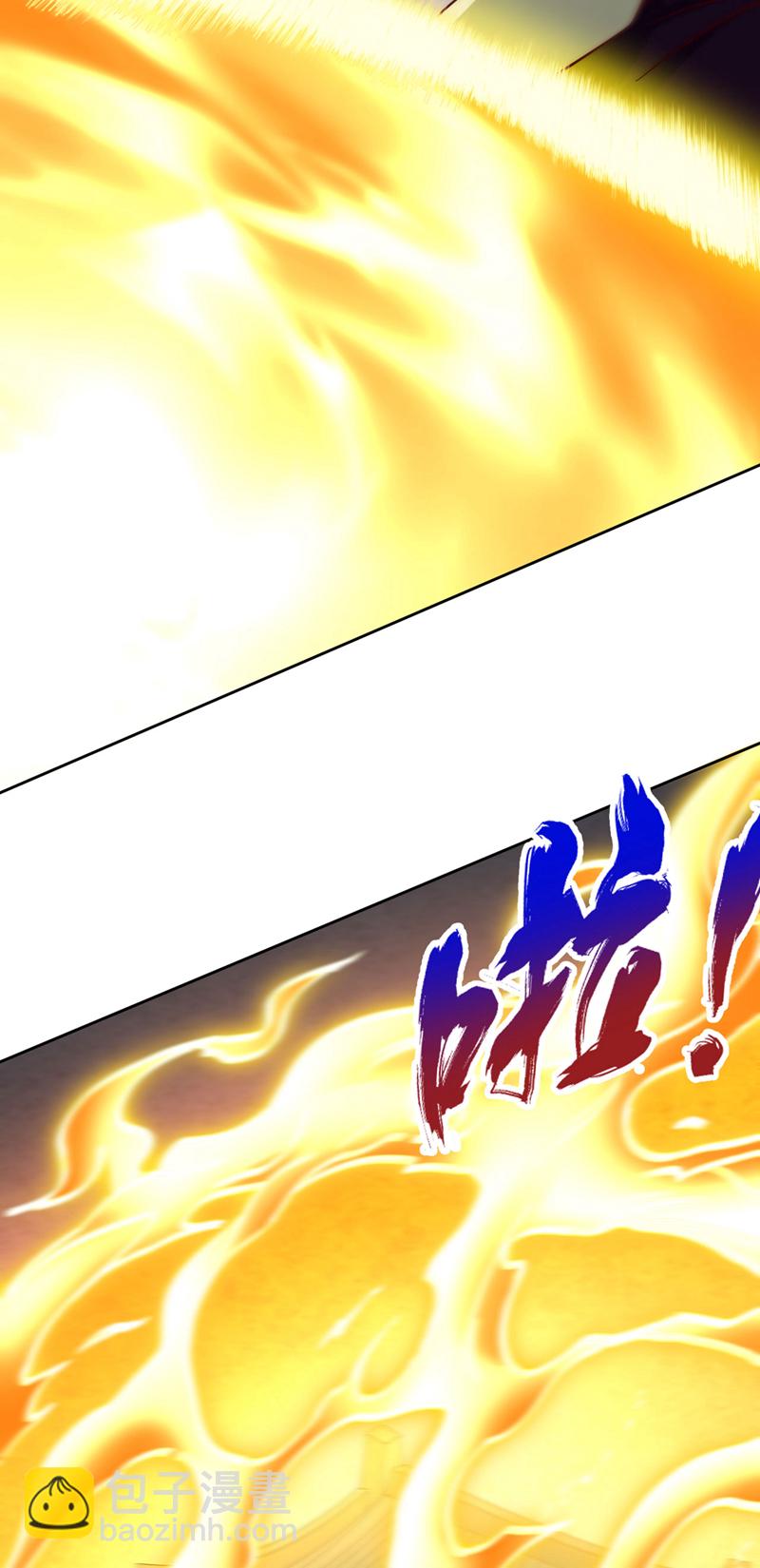 第403话 还不收手吗？！5