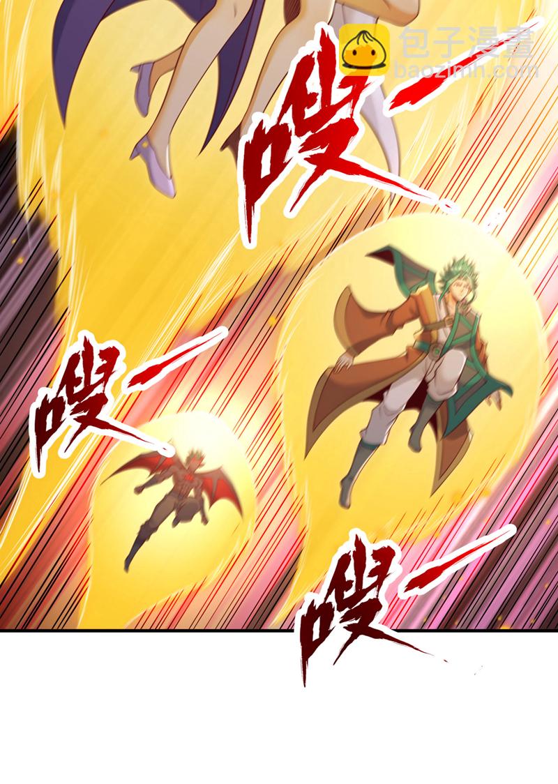 第404话 我们准备逃吧~11