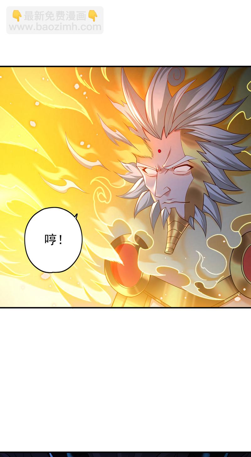 第404话 我们准备逃吧~14