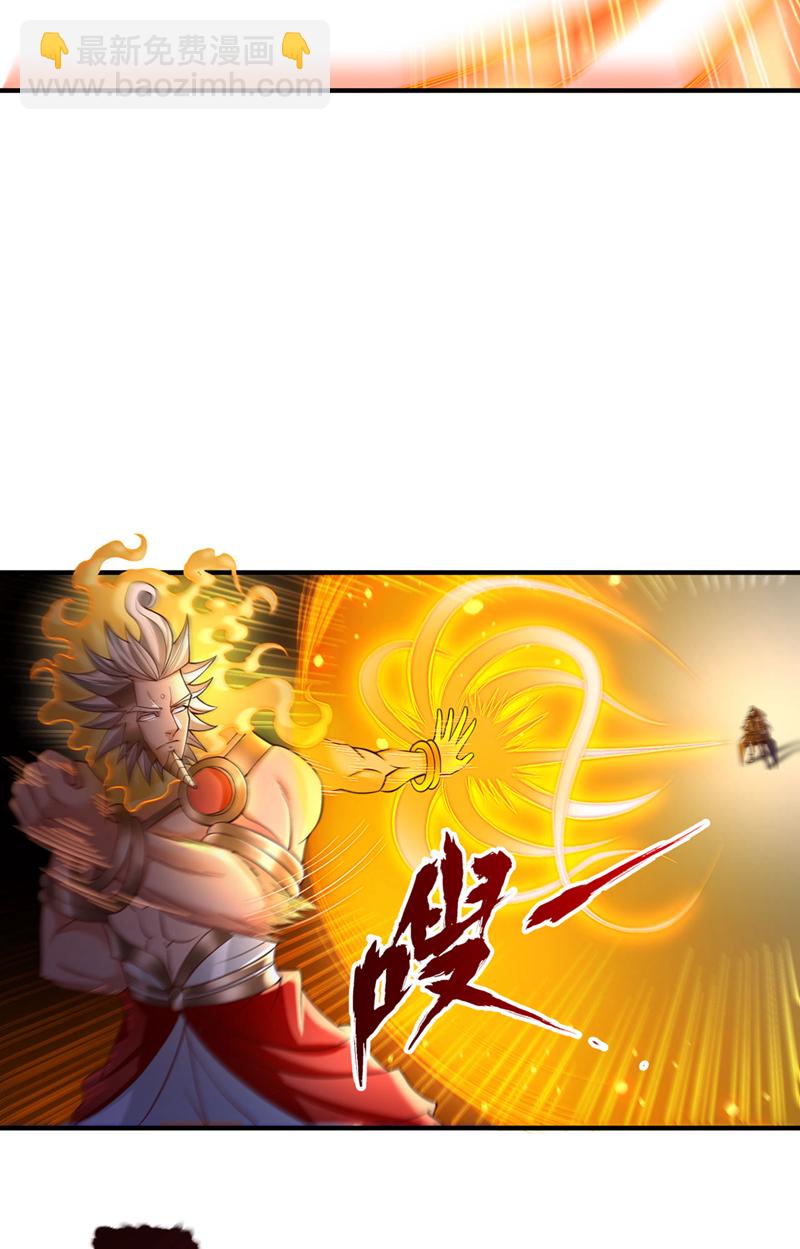 第404话 我们准备逃吧~24