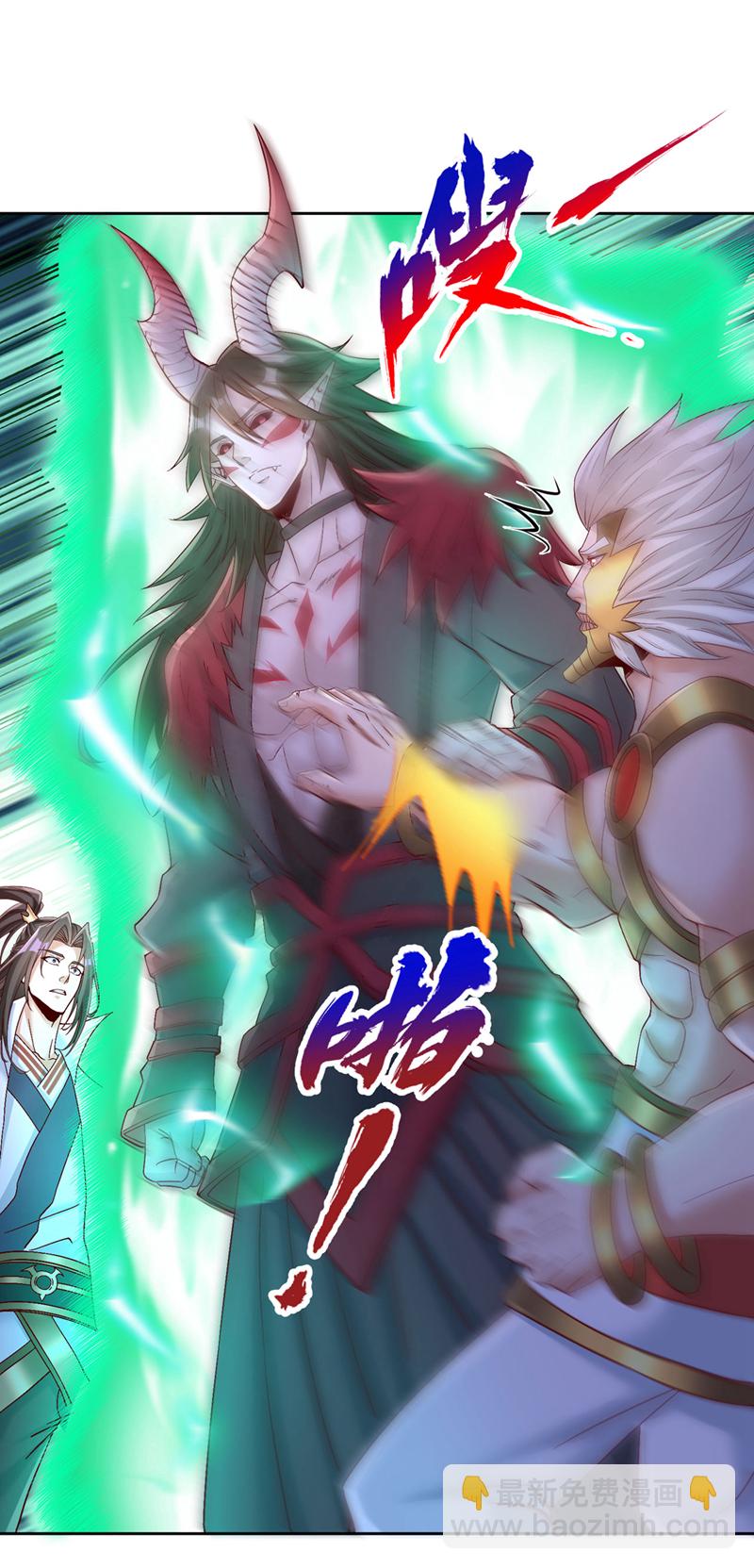 第405话 你为何救我？12