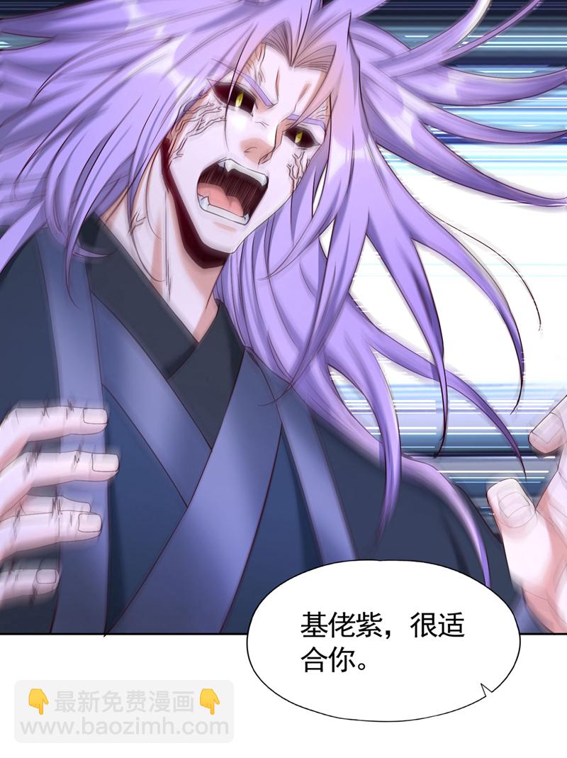 第406话 你们谁愿意去？12
