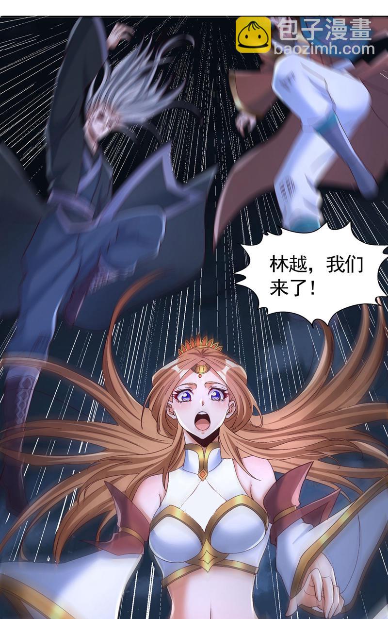 第406话 你们谁愿意去？5