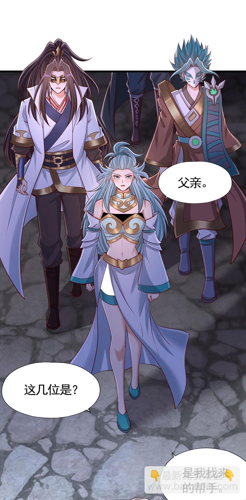第407话 这就跑了不合适吧22