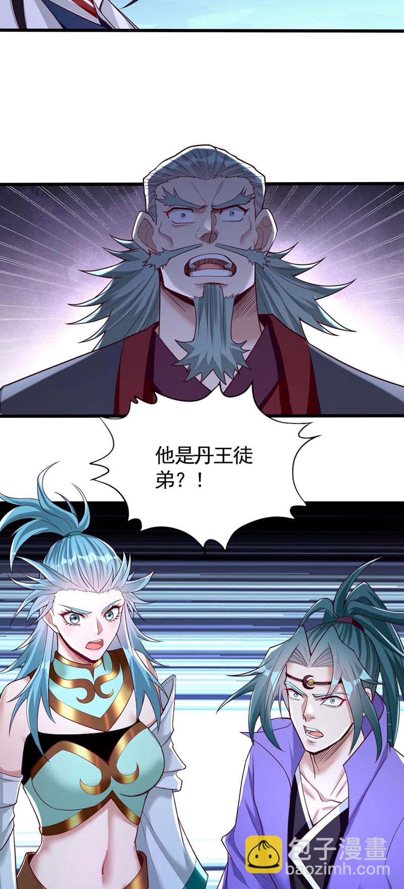 第408话 想走？晚了！2