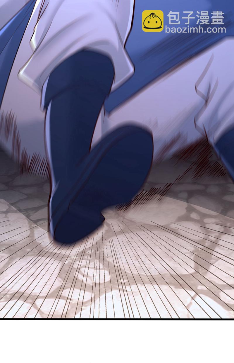 第408话 想走？晚了！8
