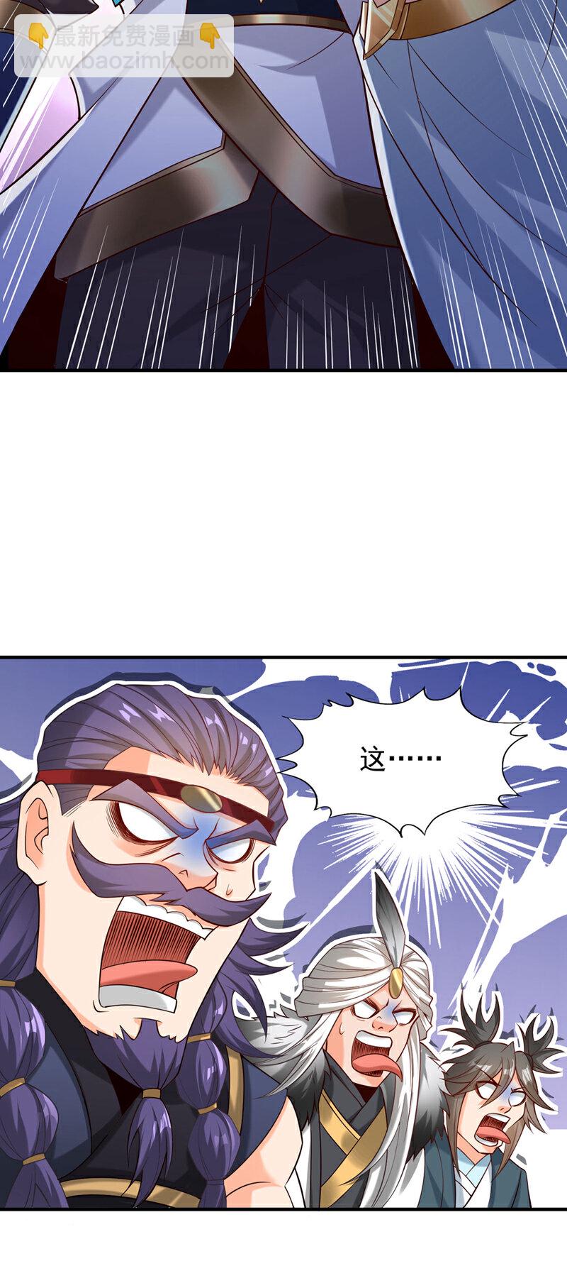 第409话 杀你…脏我的手！16