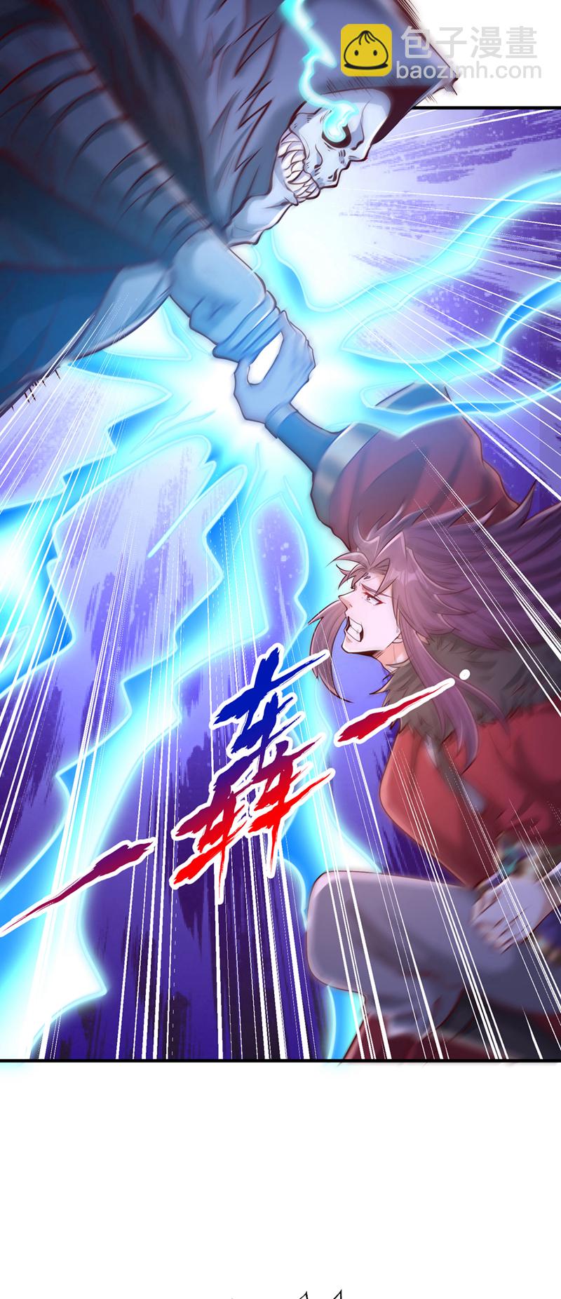 第411话 无视你又如何20